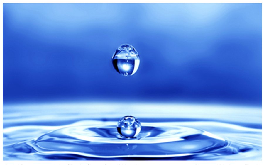 Drinking water