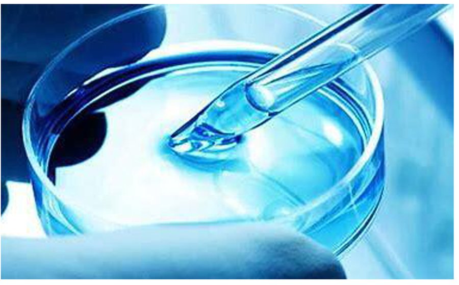 Laboratory