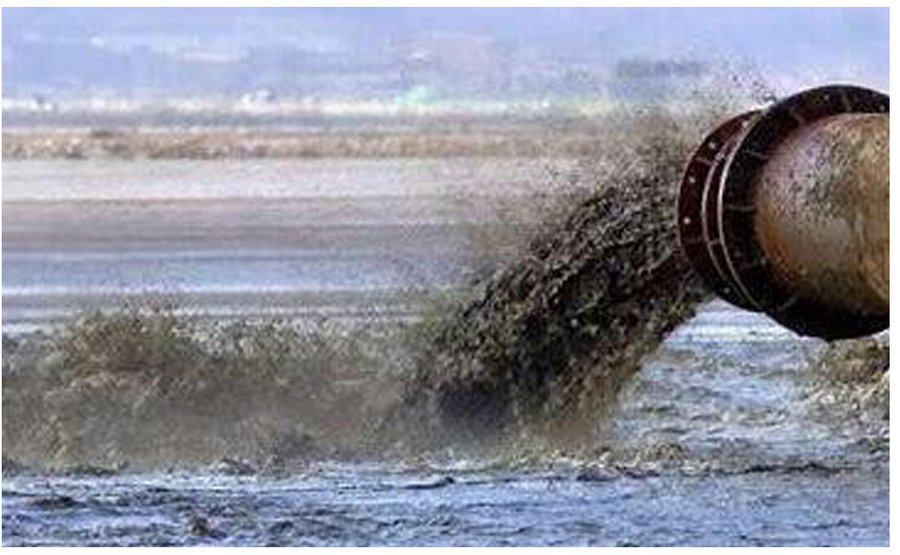 Industrial wastewater outfall